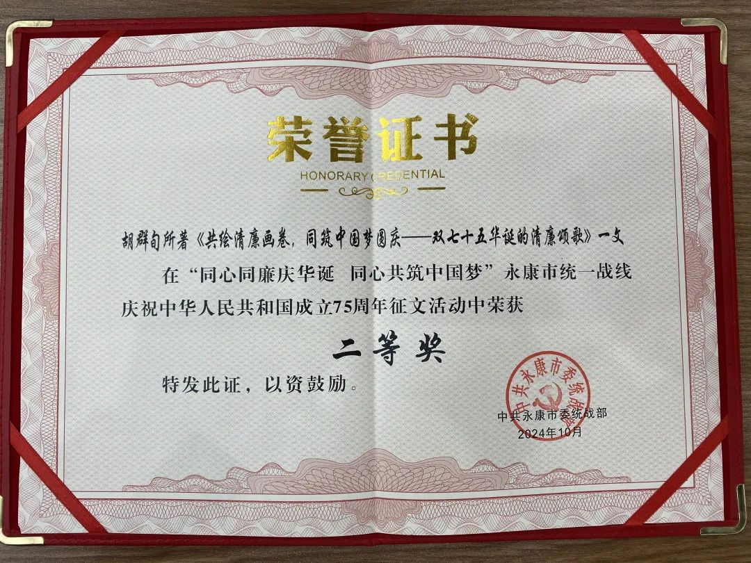 图片 3.png